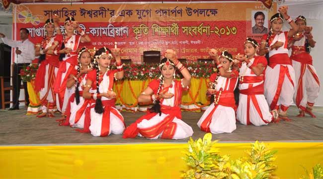 Kings School & College | Gallery 10