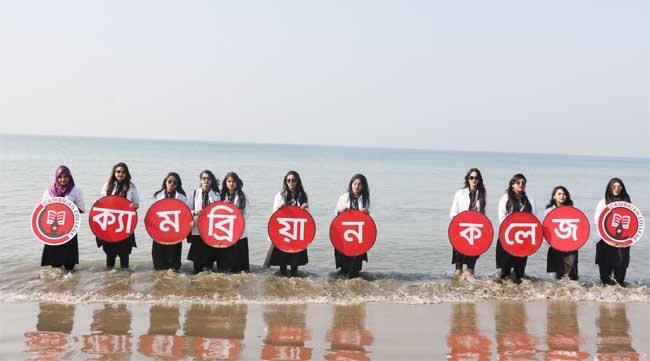 Kings School & College | Gallery 6