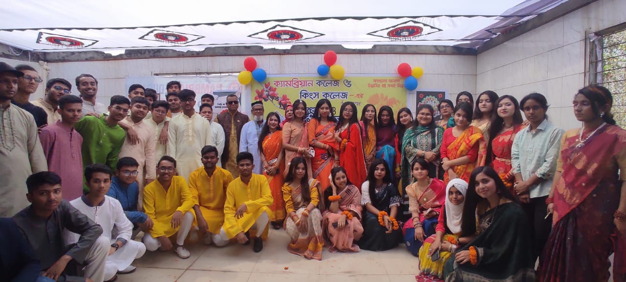 Kings School & College | Gallery 1