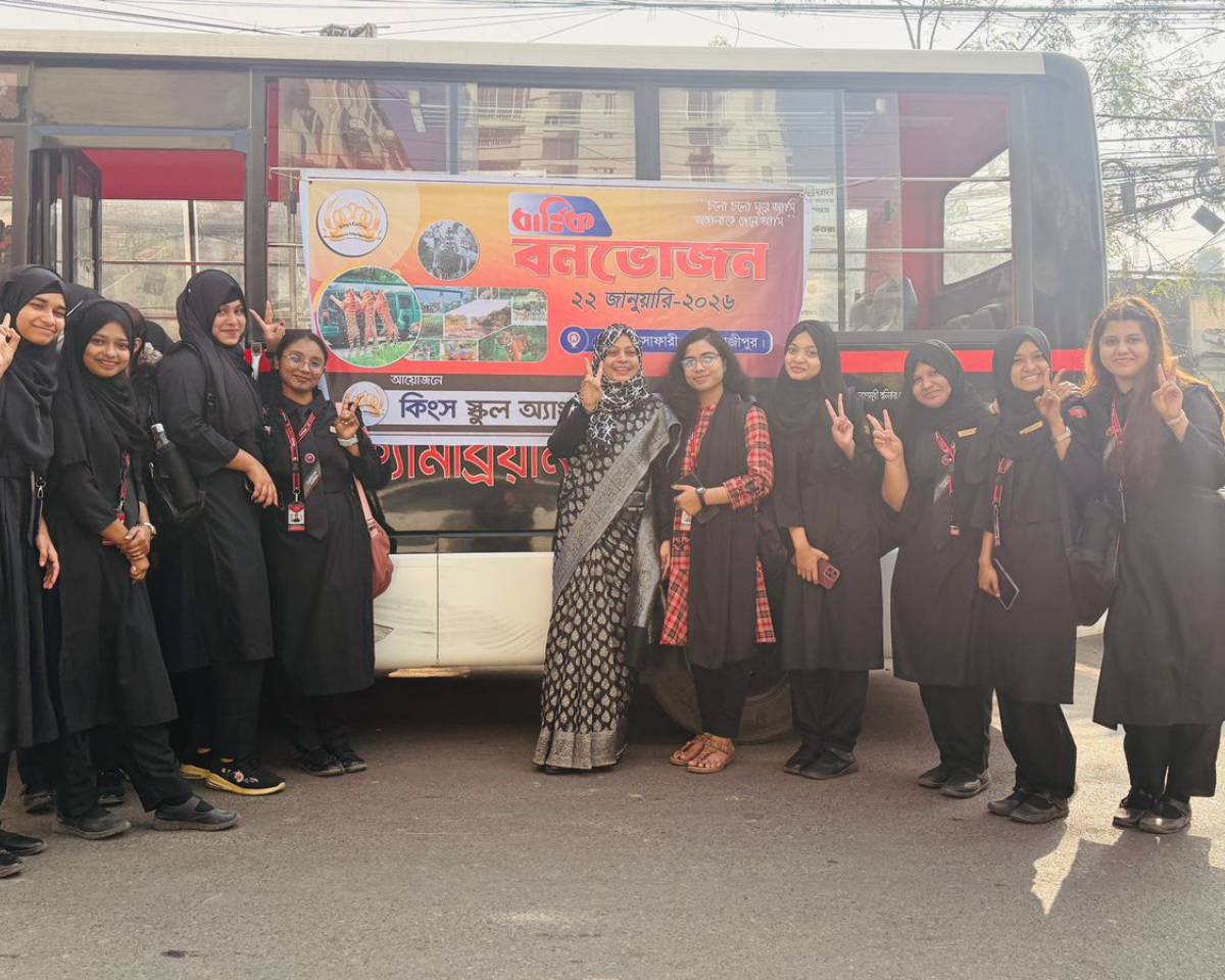 Kings School & College | Gallery 1